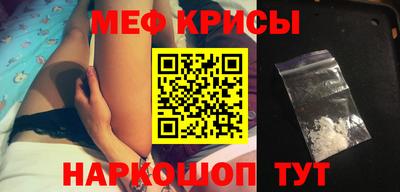 альфа пвп Вязники