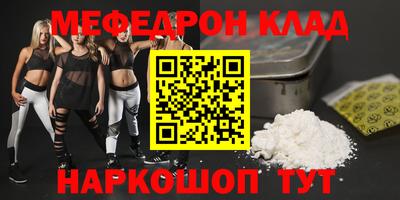 гидропоника Вышний Волочёк