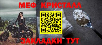 альфа пвп Вязники