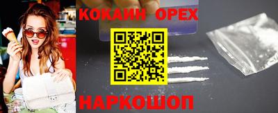 альфа пвп Вязники