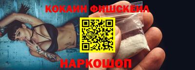 гидропоника Вышний Волочёк