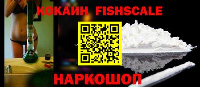метамфетамин Вязьма