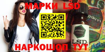 ПСИЛОЦИБИНОВЫЕ ГРИБЫ Гудермес