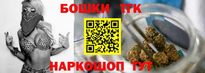 ПСИЛОЦИБИНОВЫЕ ГРИБЫ Гудермес