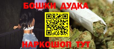 альфа пвп Вязники