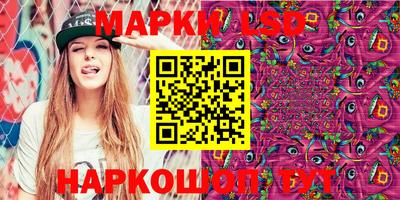 метамфетамин Вязьма
