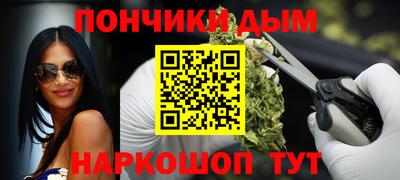 гидропоника Вышний Волочёк