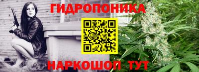 метамфетамин Вязьма