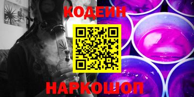 альфа пвп Вязники