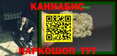 метамфетамин Вязьма