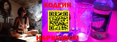 ПСИЛОЦИБИНОВЫЕ ГРИБЫ Гудермес