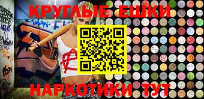 альфа пвп Вязники