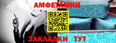 сатива Гулькевичи