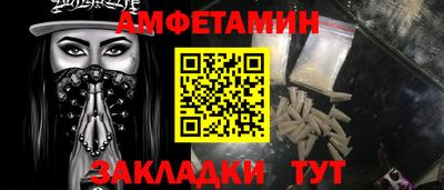 гидропоника Вышний Волочёк