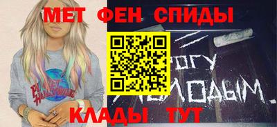 гидропоника Вышний Волочёк