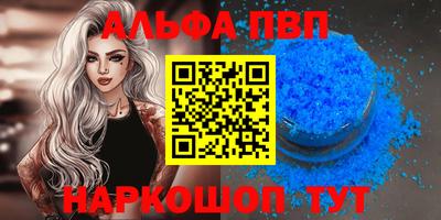гидропоника Вышний Волочёк